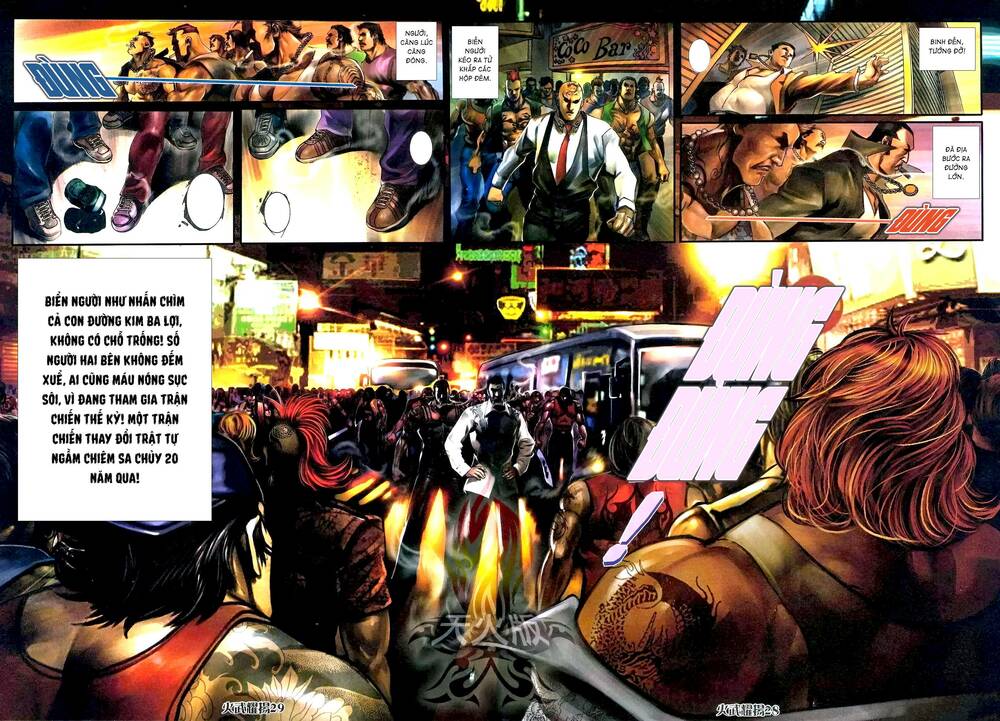 Hỏa Vũ Diệu Dương Chapter 409 - Trang 2