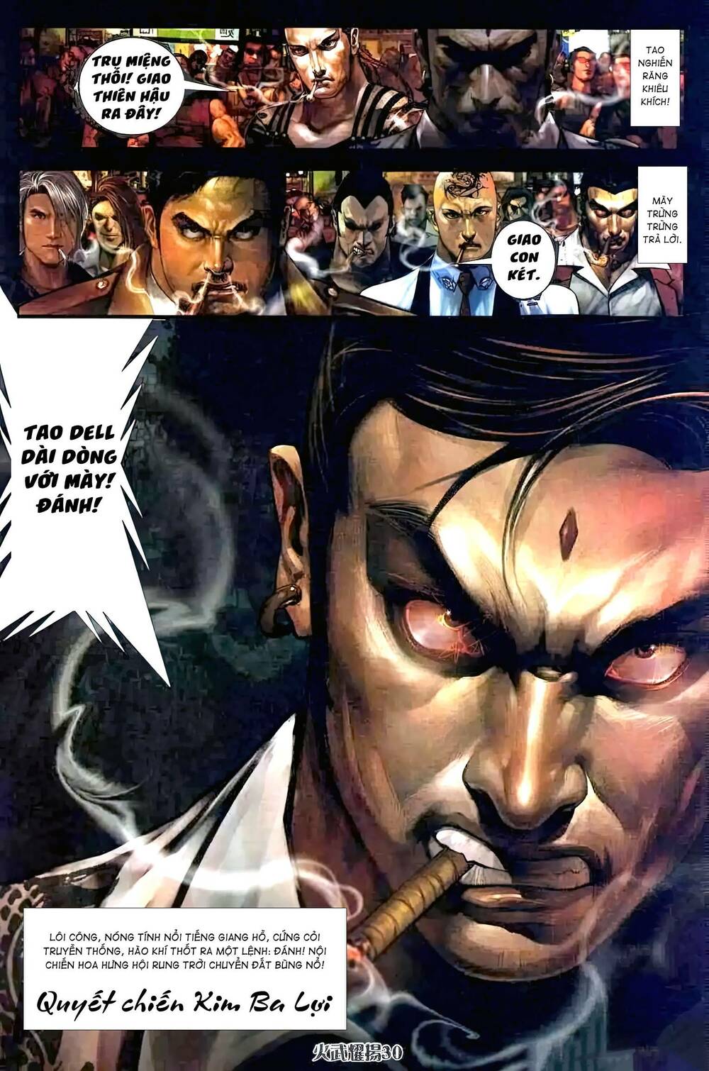 Hỏa Vũ Diệu Dương Chapter 409 - Trang 2