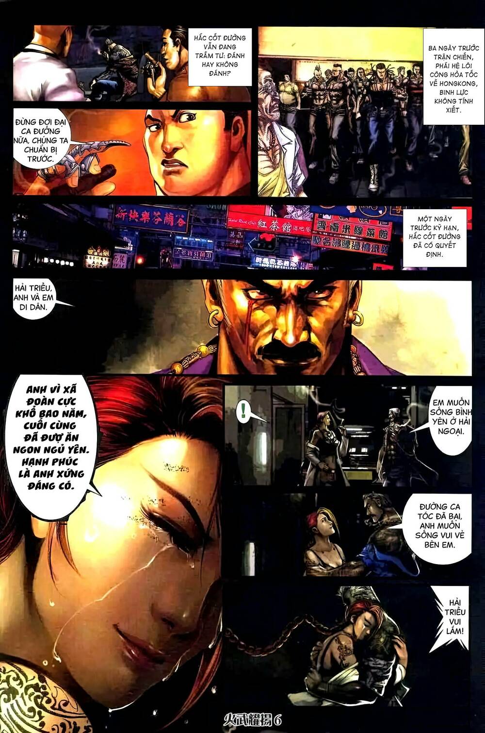 Hỏa Vũ Diệu Dương Chapter 409 - Trang 2