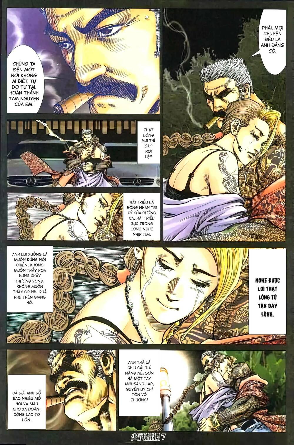 Hỏa Vũ Diệu Dương Chapter 409 - Trang 2