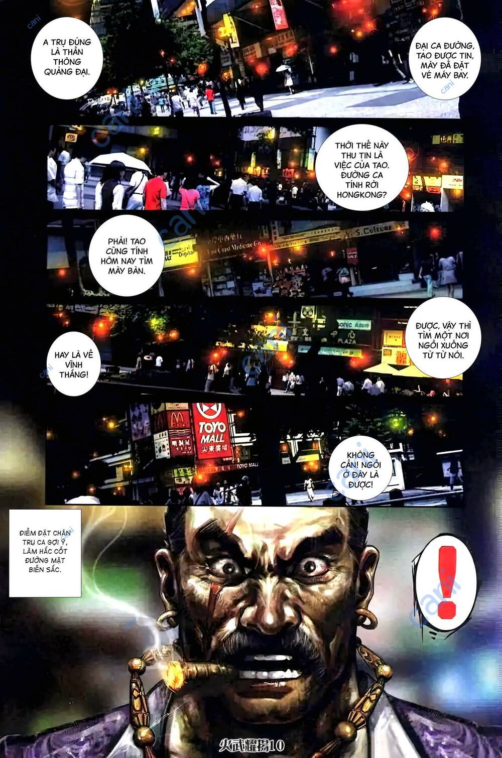 Hỏa Vũ Diệu Dương Chapter 409 - Trang 2