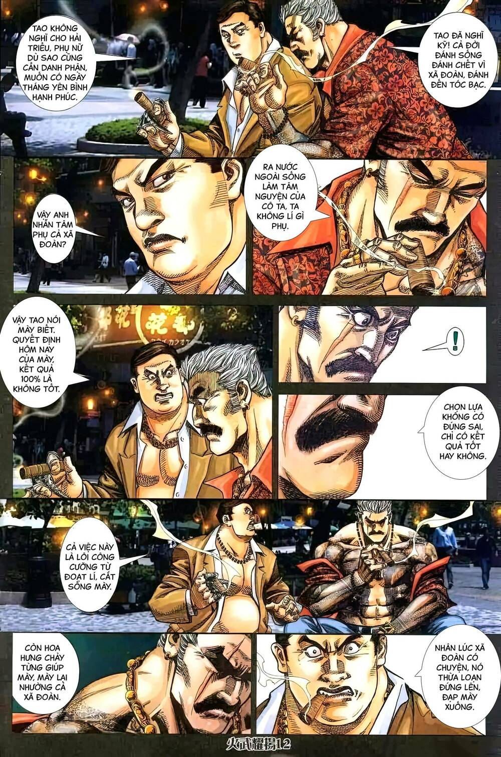 Hỏa Vũ Diệu Dương Chapter 409 - Trang 2