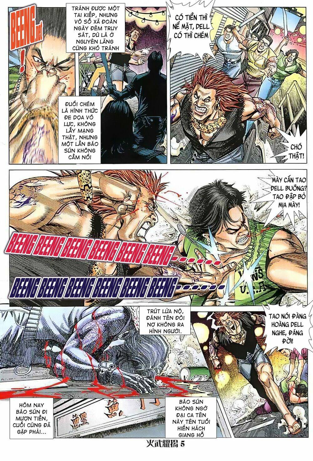 Hỏa Vũ Diệu Dương Chapter 41 - Trang 2