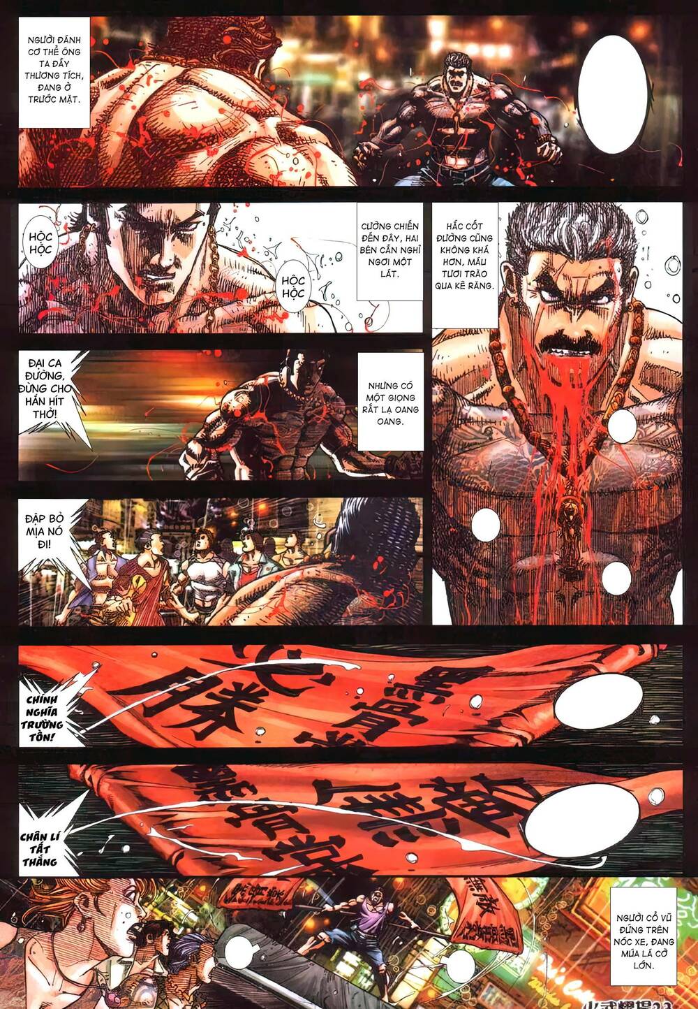 Hỏa Vũ Diệu Dương Chapter 412 - Trang 2