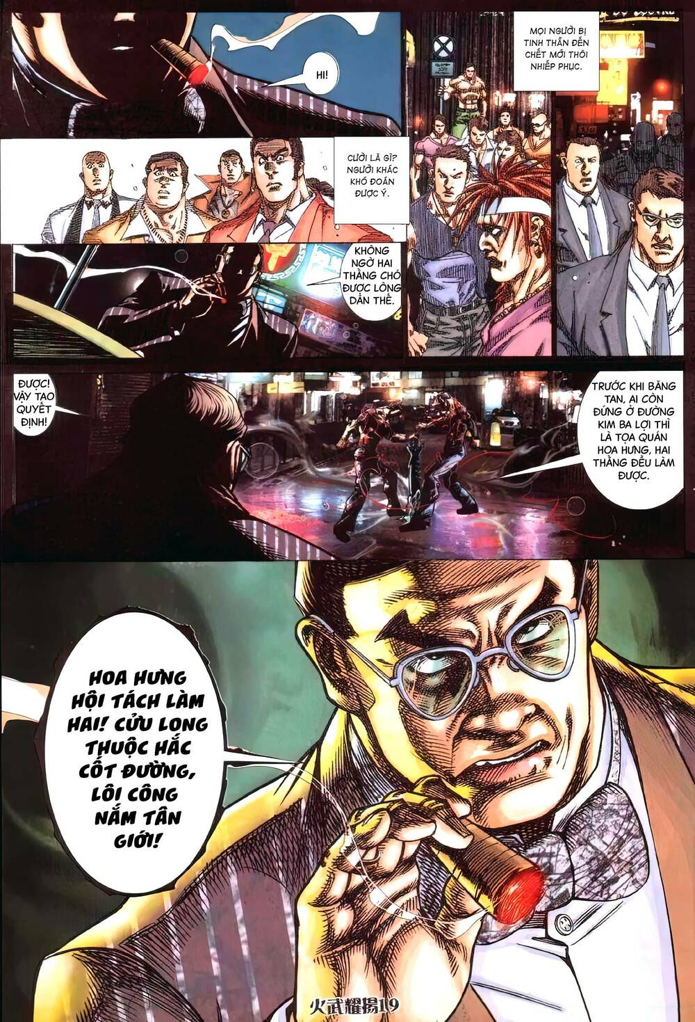 Hỏa Vũ Diệu Dương Chapter 416 - Trang 2