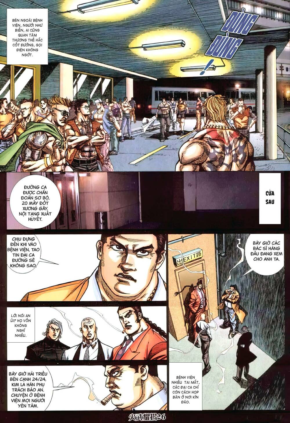 Hỏa Vũ Diệu Dương Chapter 416 - Trang 2