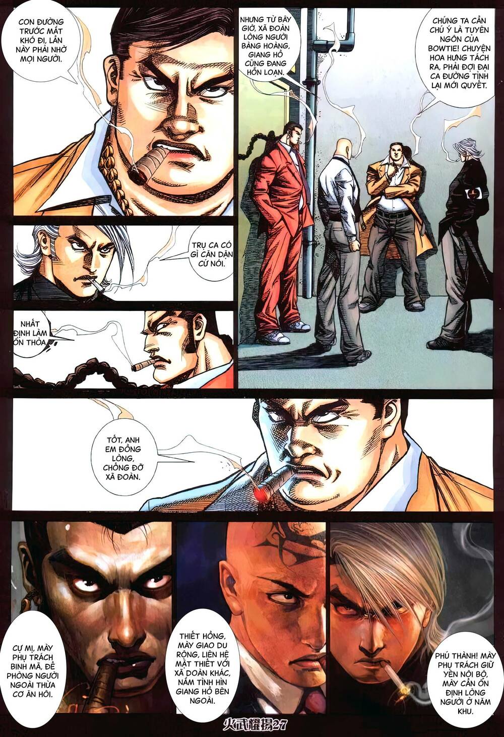 Hỏa Vũ Diệu Dương Chapter 416 - Trang 2