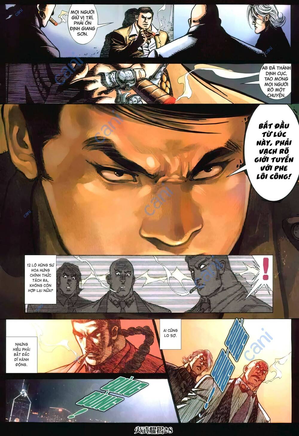 Hỏa Vũ Diệu Dương Chapter 416 - Trang 2