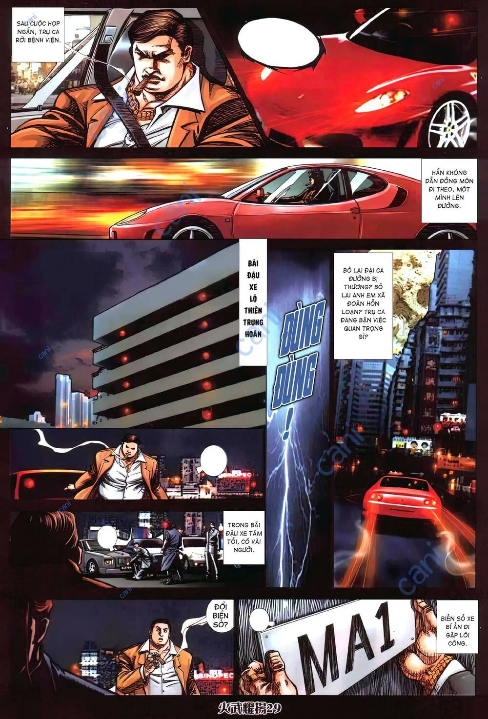 Hỏa Vũ Diệu Dương Chapter 416 - Trang 2