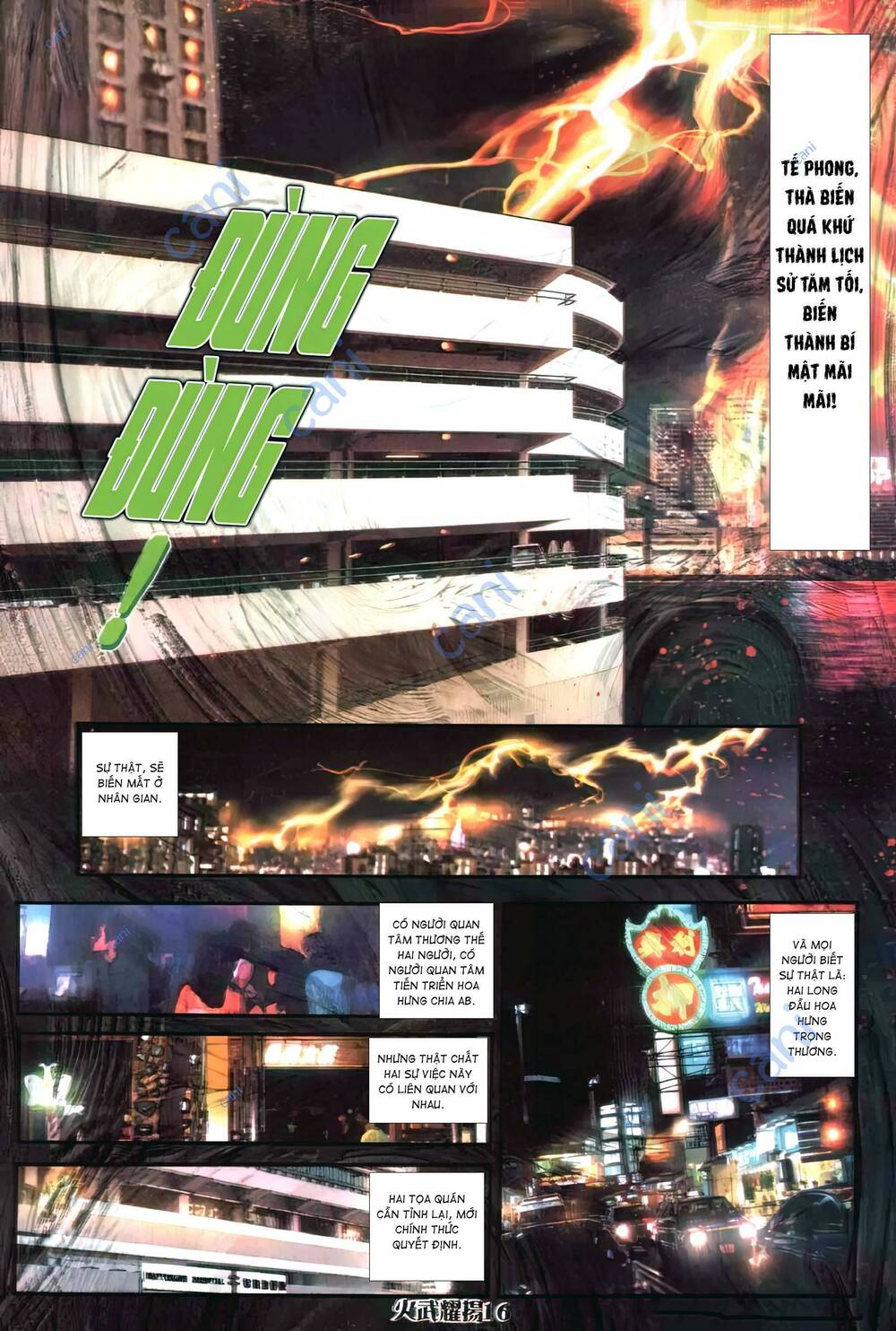 Hỏa Vũ Diệu Dương Chapter 417 - Trang 2