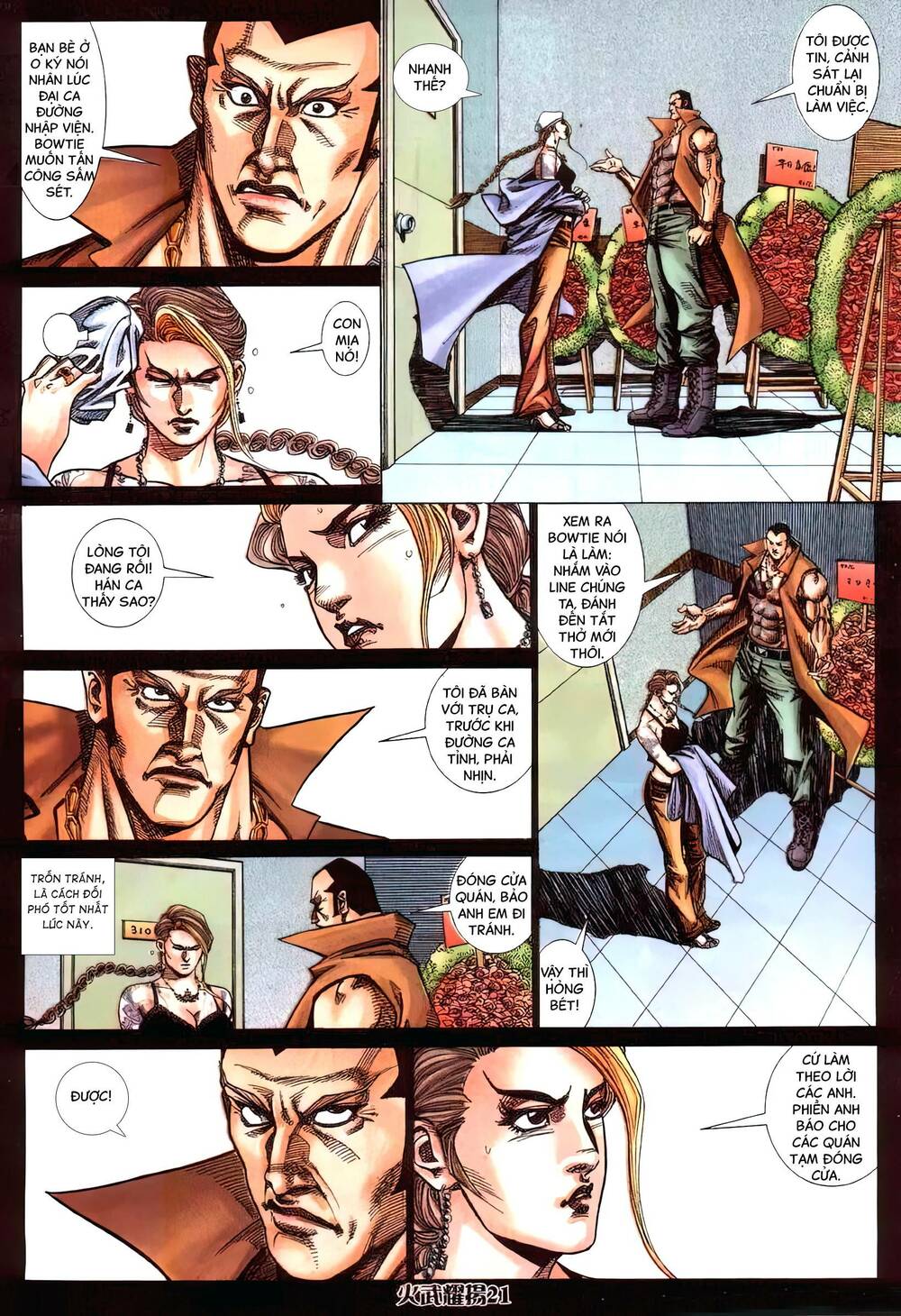 Hỏa Vũ Diệu Dương Chapter 417 - Trang 2