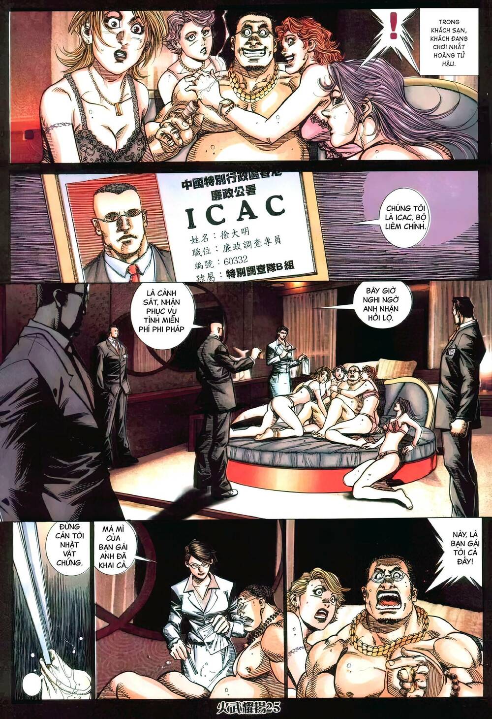 Hỏa Vũ Diệu Dương Chapter 417 - Trang 2