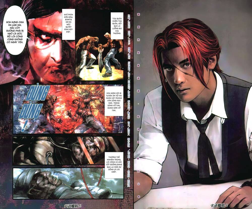 Hỏa Vũ Diệu Dương Chapter 417 - Trang 2