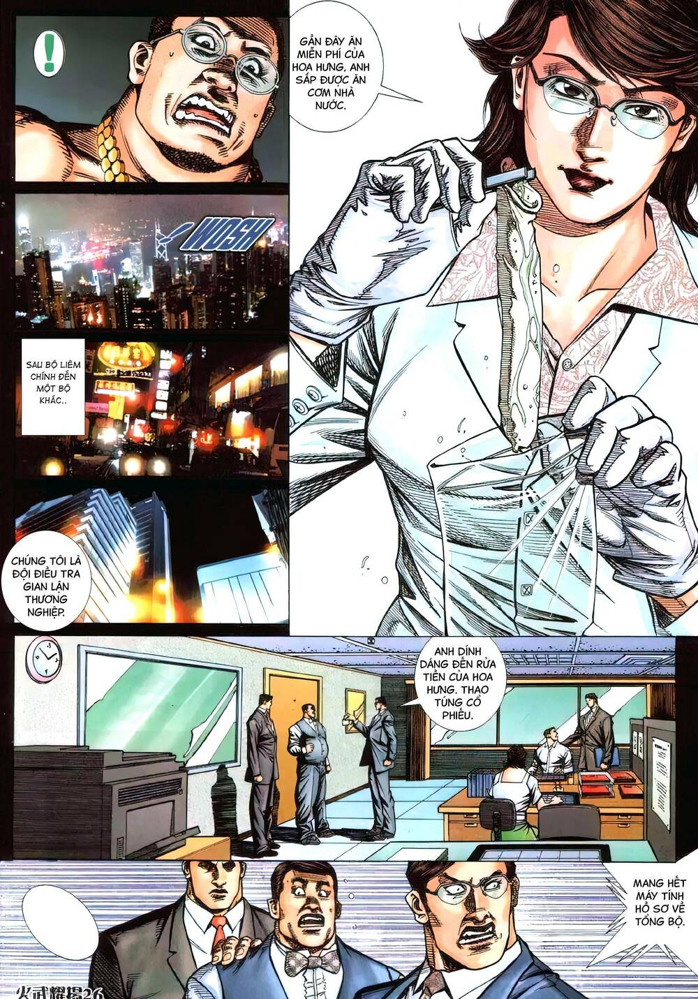 Hỏa Vũ Diệu Dương Chapter 417 - Trang 2