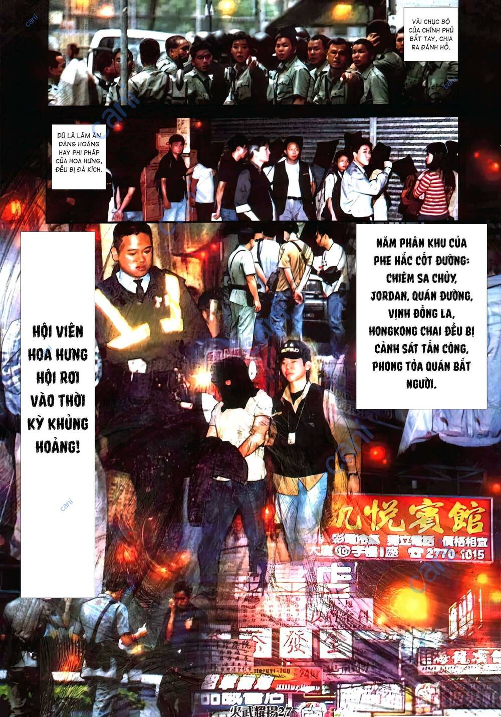 Hỏa Vũ Diệu Dương Chapter 417 - Trang 2