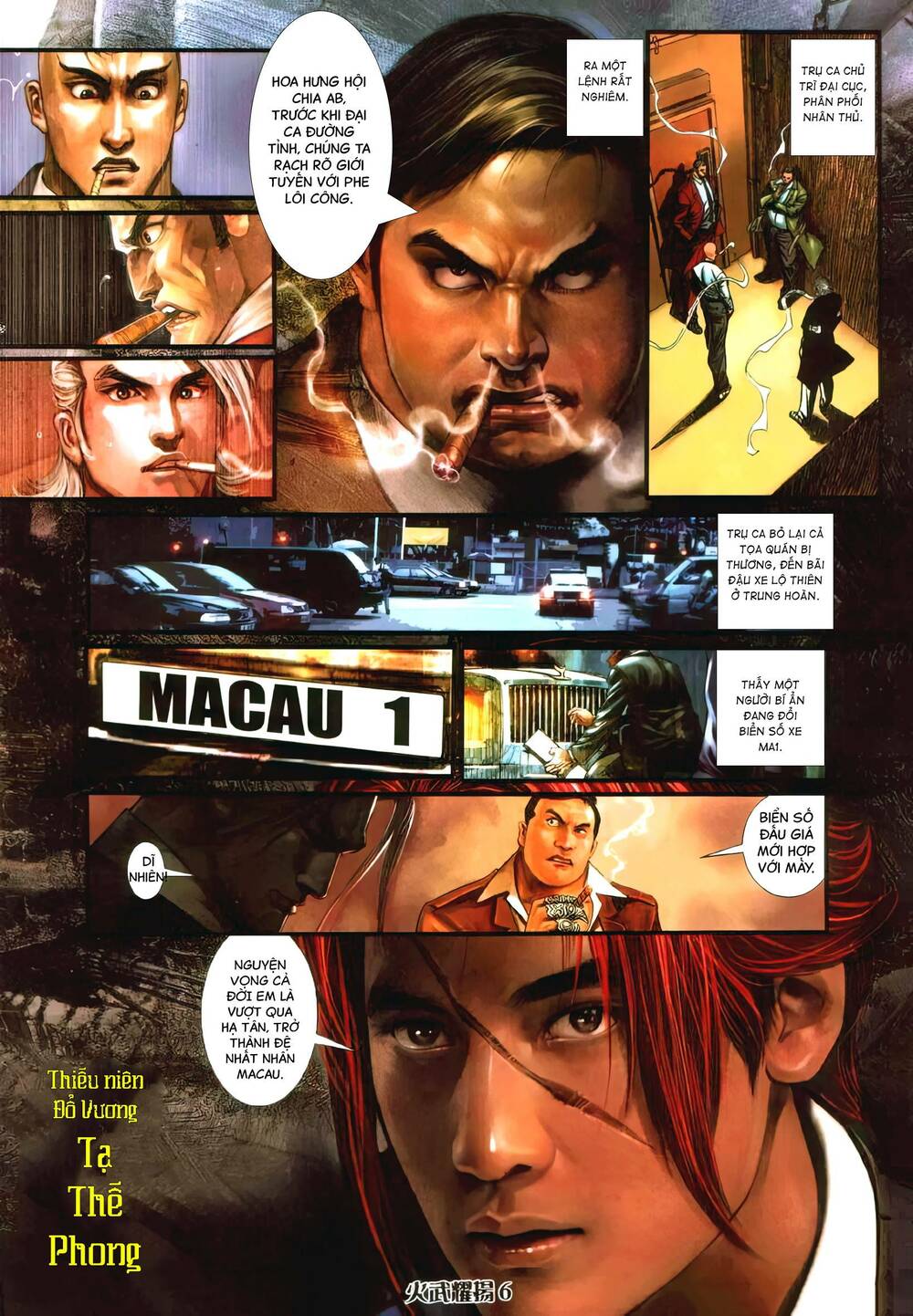 Hỏa Vũ Diệu Dương Chapter 417 - Trang 2