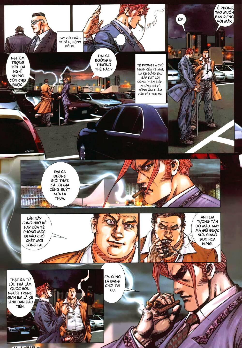 Hỏa Vũ Diệu Dương Chapter 417 - Trang 2