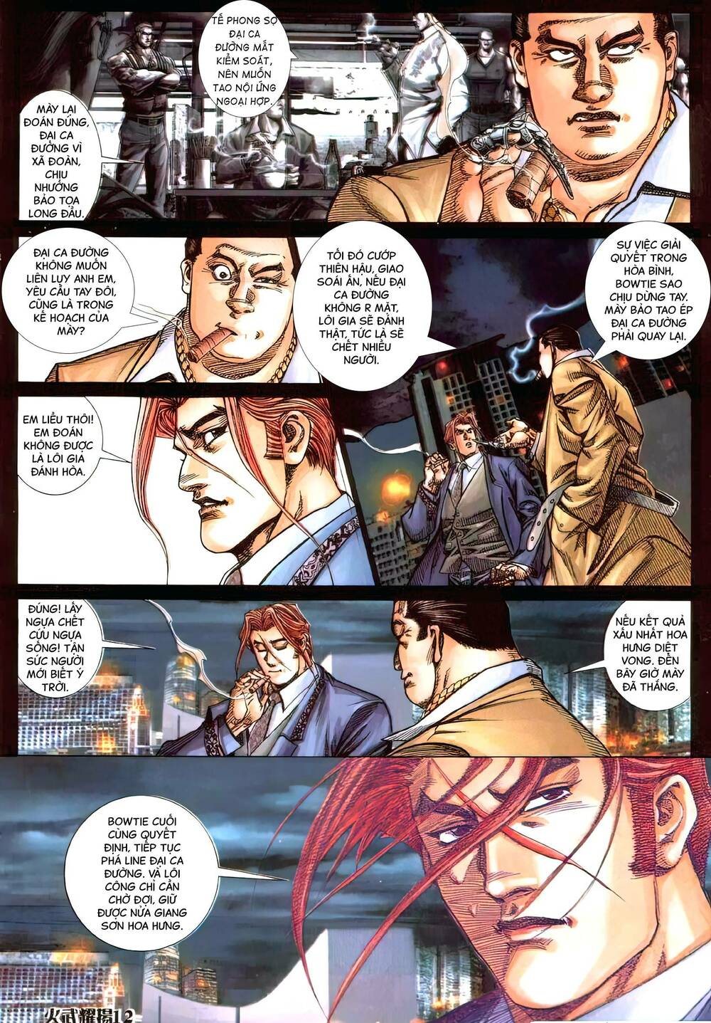 Hỏa Vũ Diệu Dương Chapter 417 - Trang 2