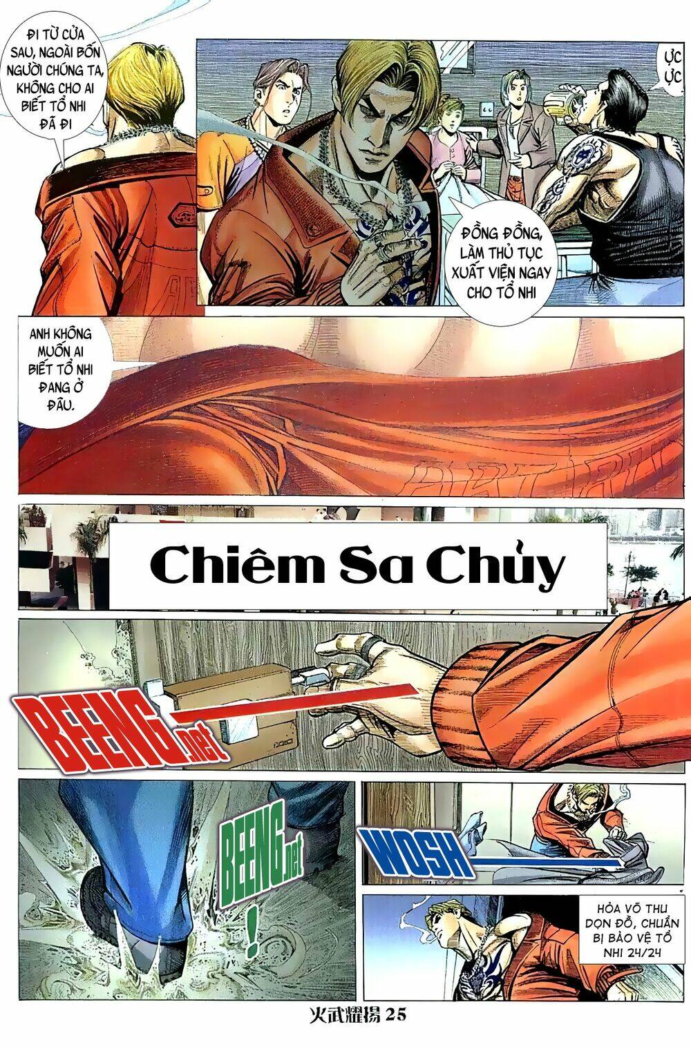 Hỏa Vũ Diệu Dương Chapter 42 - Trang 2