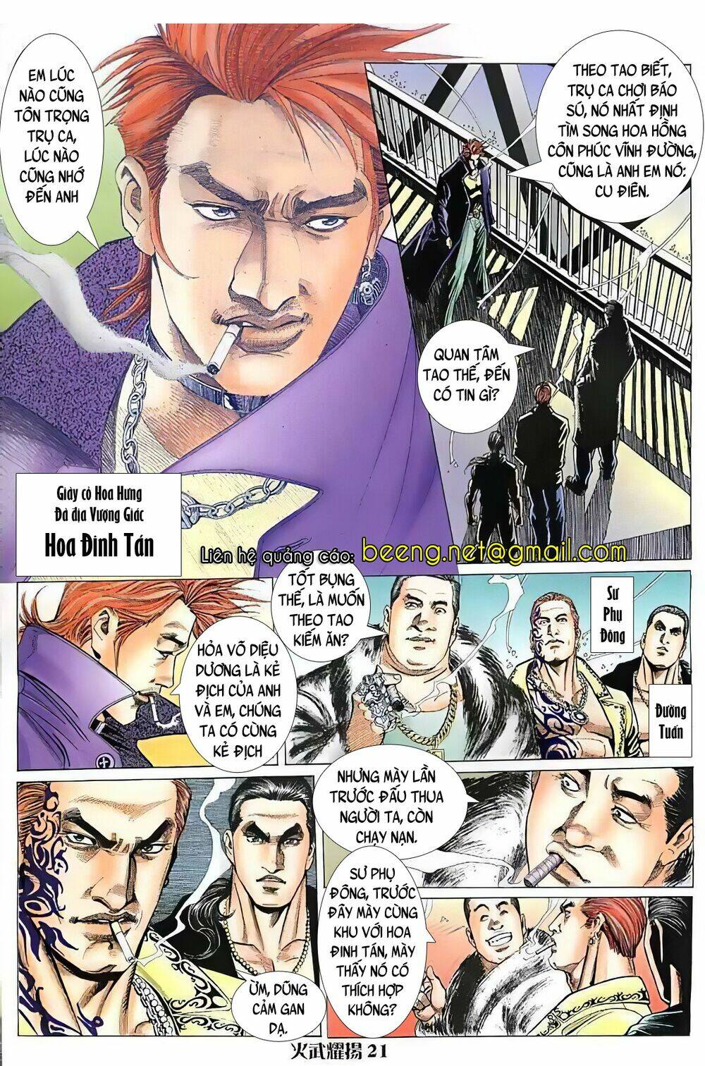 Hỏa Vũ Diệu Dương Chapter 42 - Trang 2