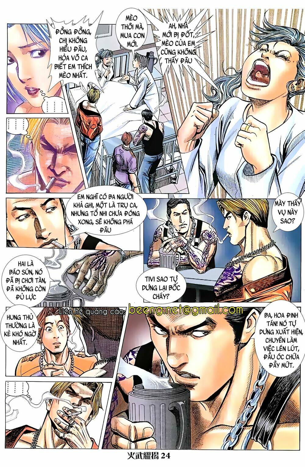 Hỏa Vũ Diệu Dương Chapter 42 - Trang 2