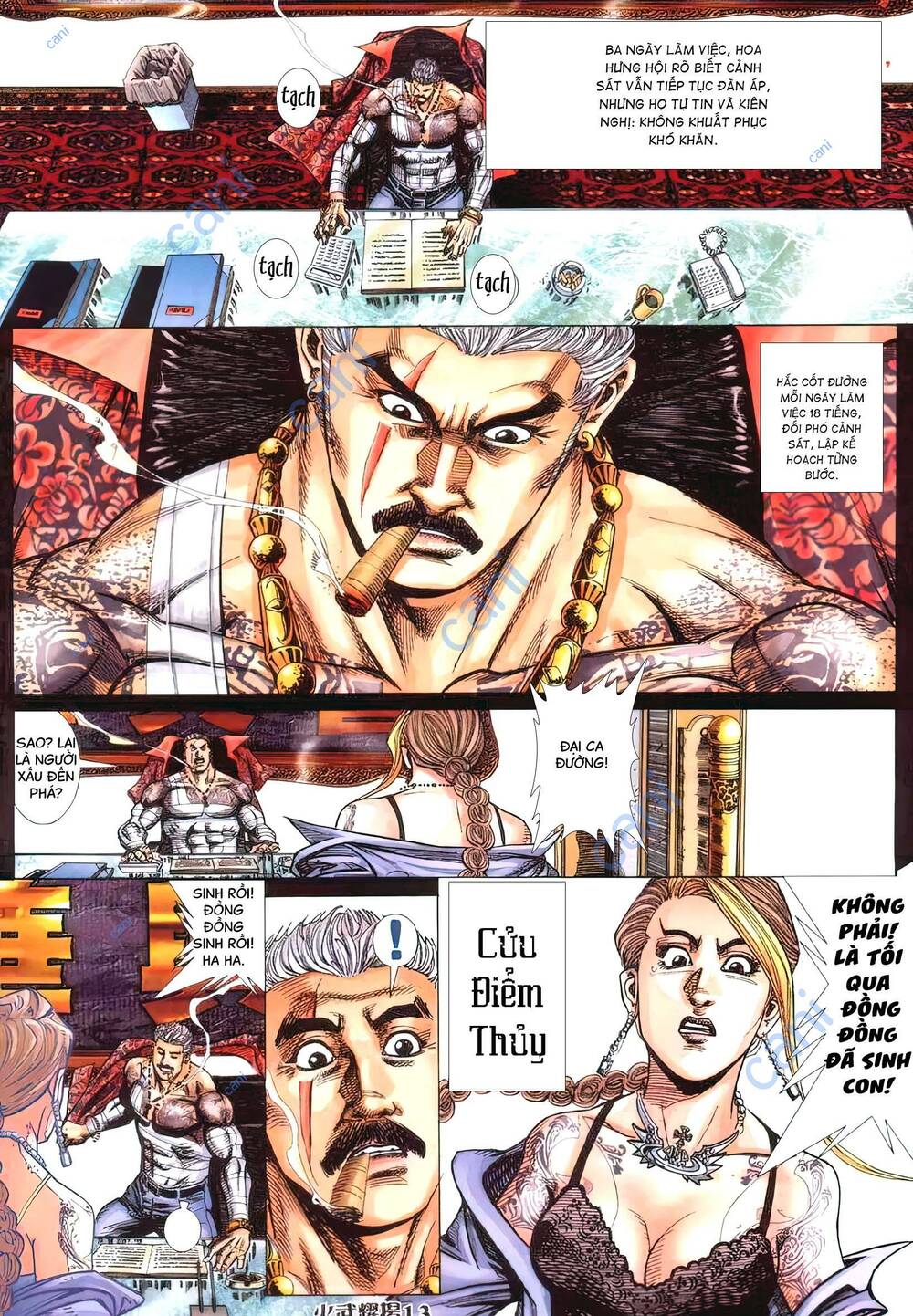 Hỏa Vũ Diệu Dương Chapter 421 - Trang 2