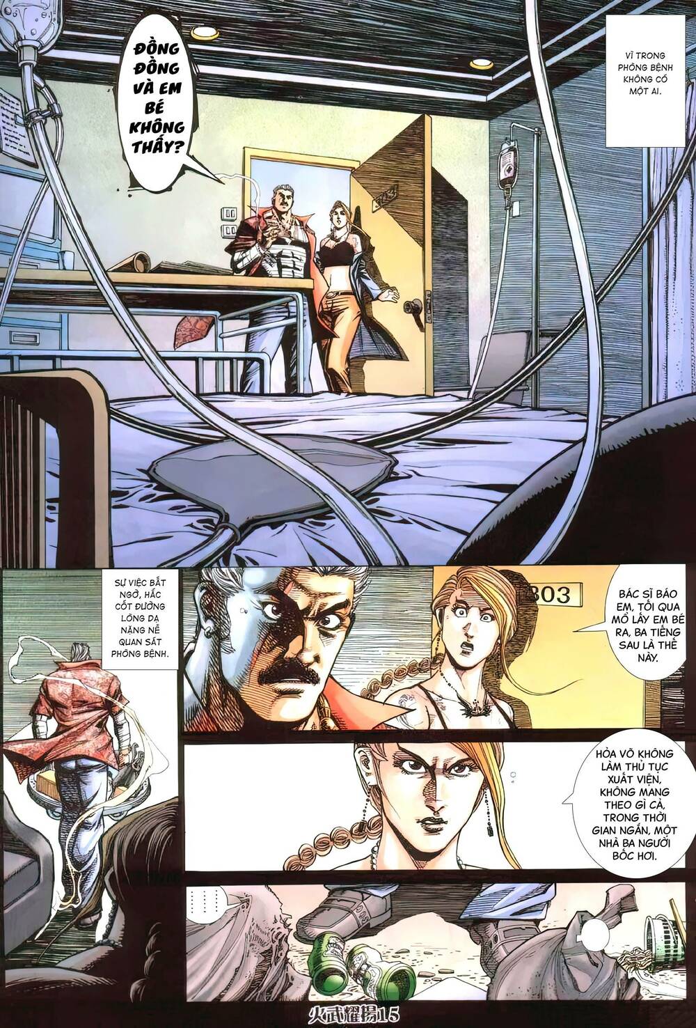 Hỏa Vũ Diệu Dương Chapter 421 - Trang 2