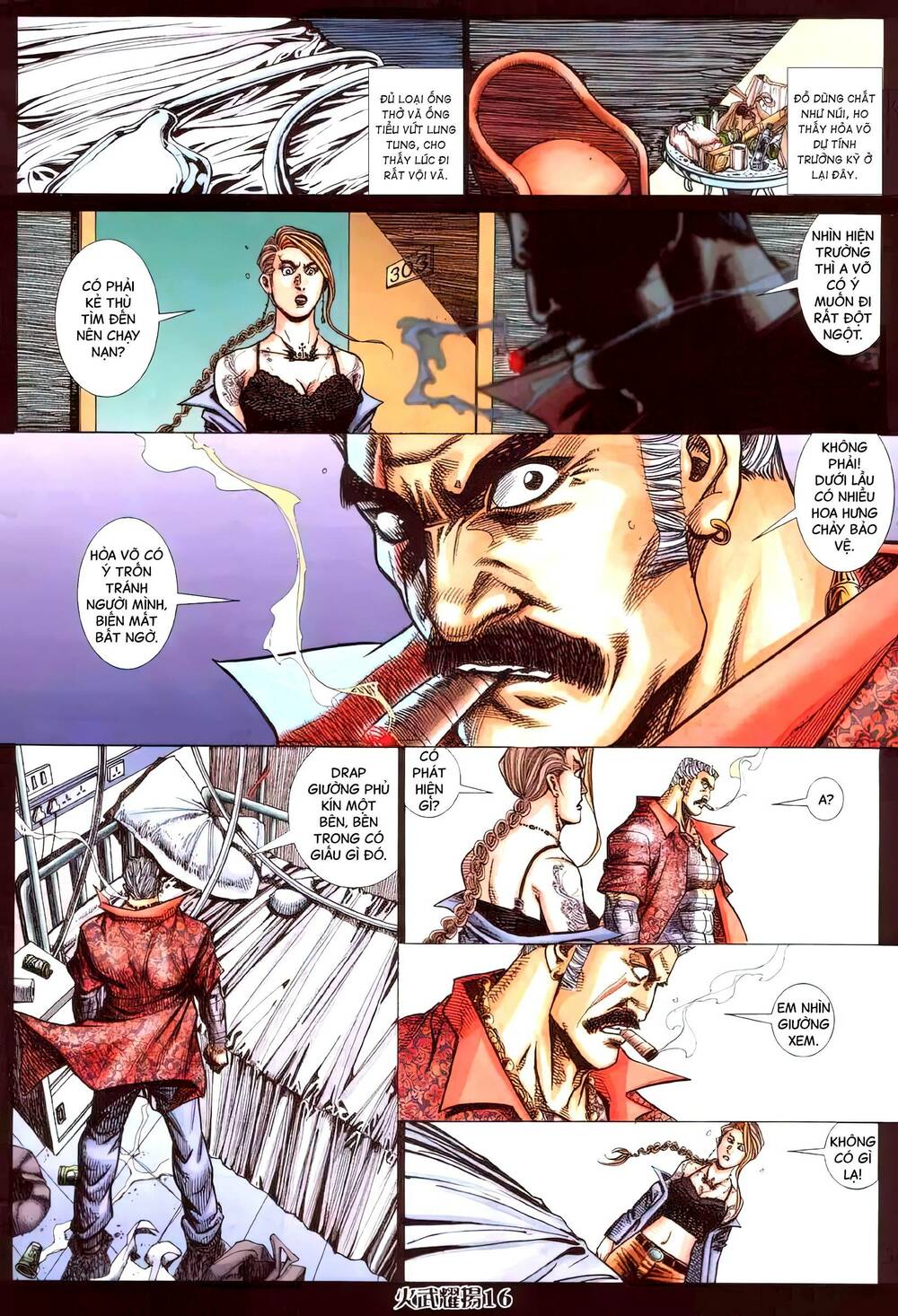 Hỏa Vũ Diệu Dương Chapter 421 - Trang 2