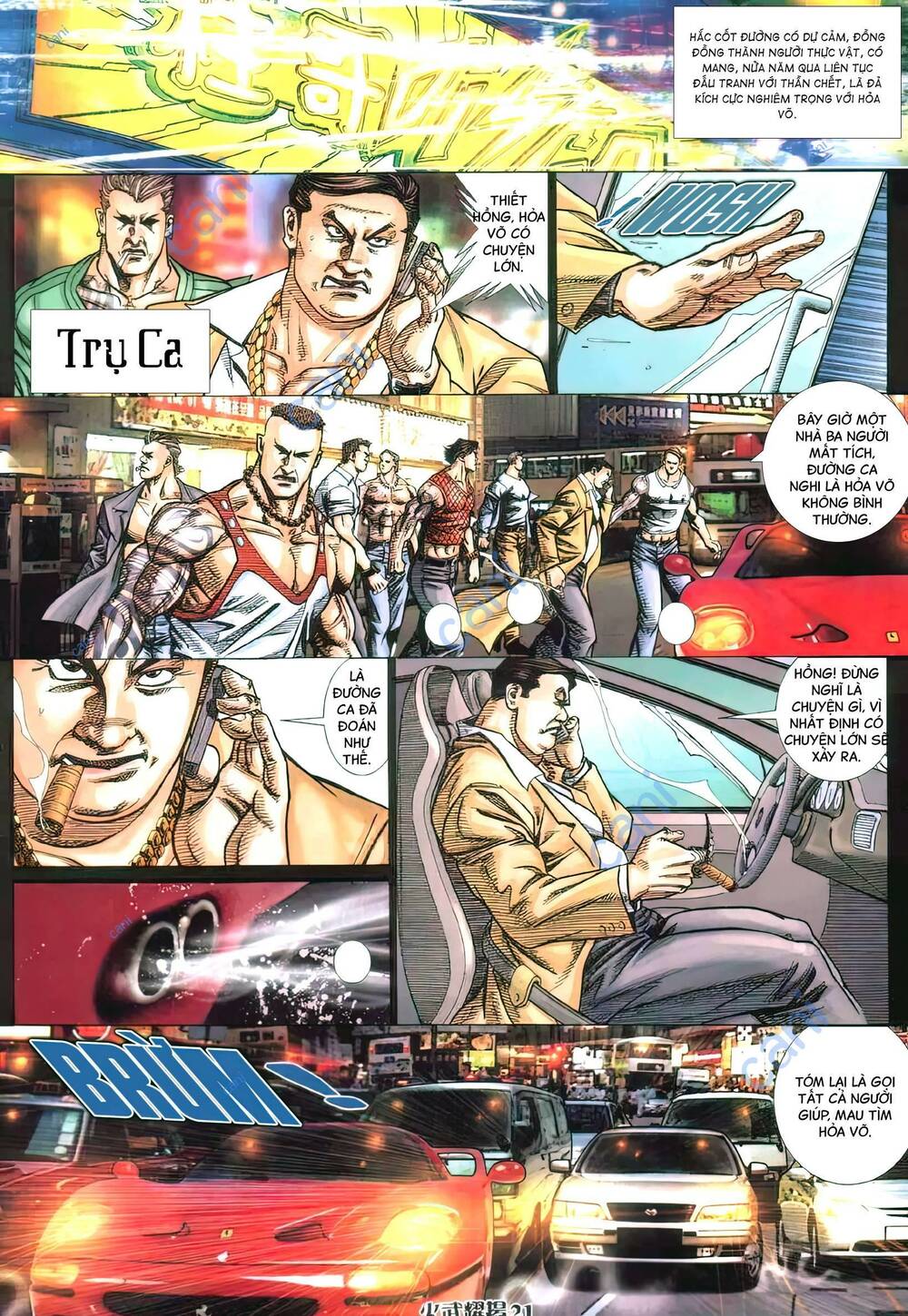 Hỏa Vũ Diệu Dương Chapter 421 - Trang 2