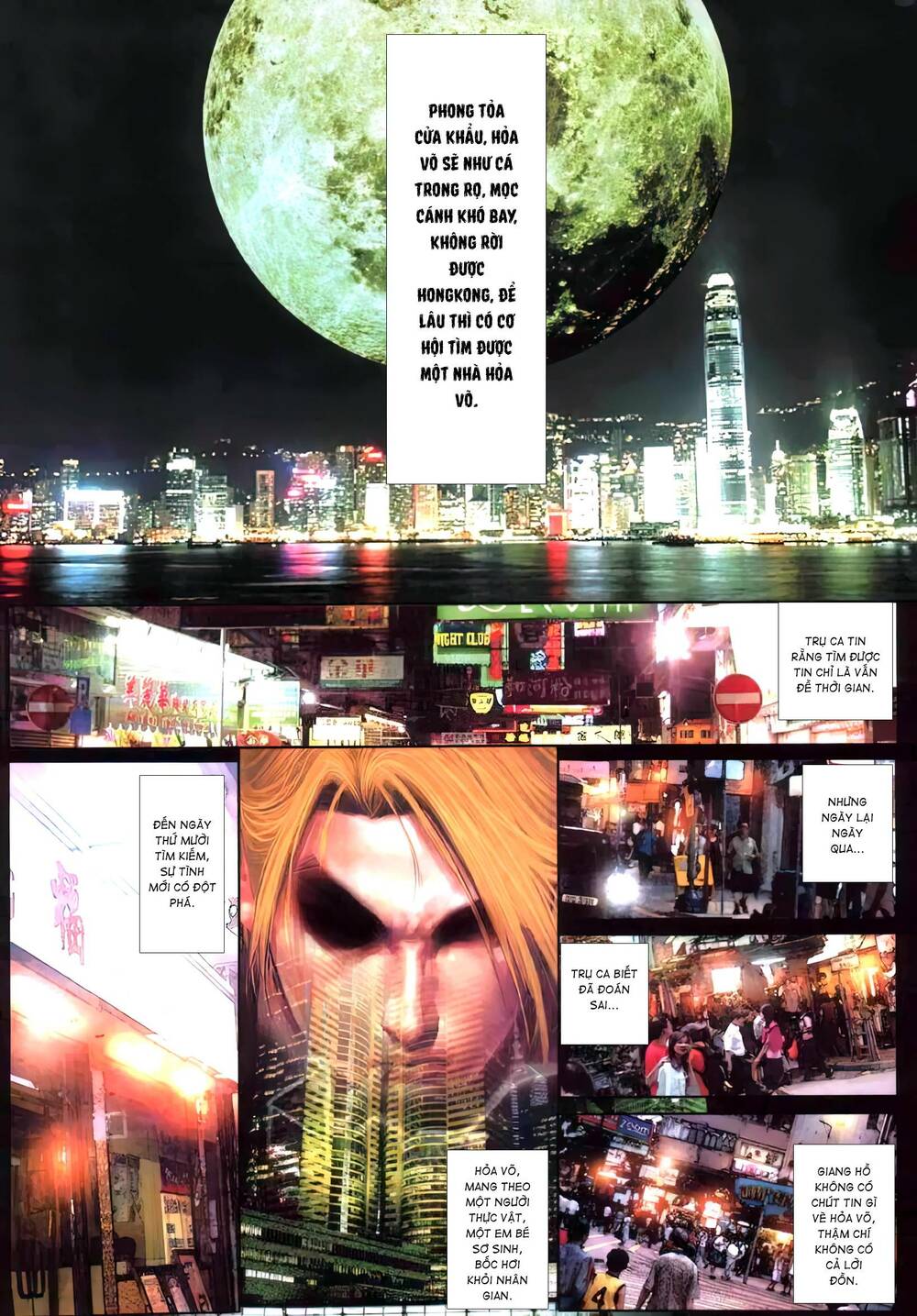 Hỏa Vũ Diệu Dương Chapter 421 - Trang 2