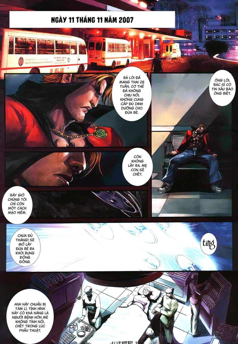 Hỏa Vũ Diệu Dương Chapter 421 - Trang 2