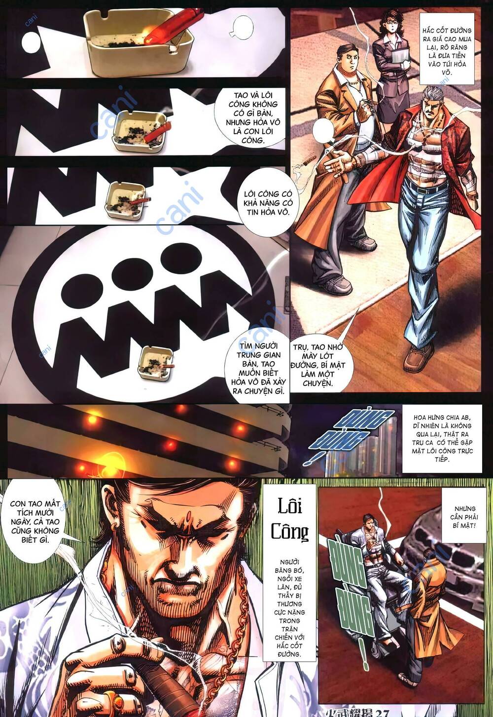 Hỏa Vũ Diệu Dương Chapter 421 - Trang 2