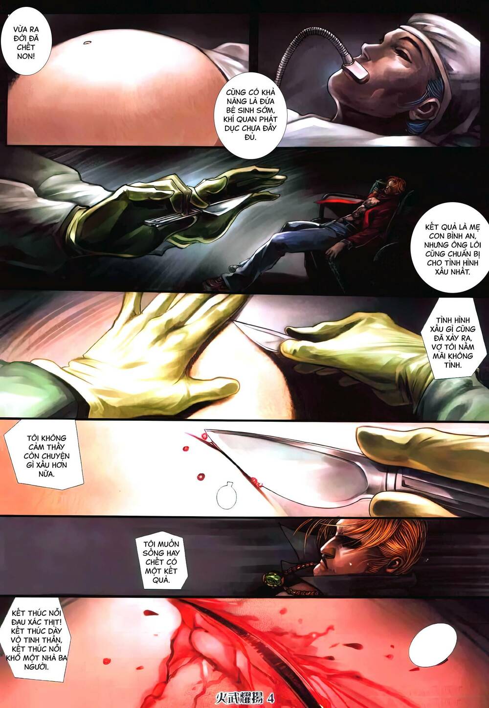 Hỏa Vũ Diệu Dương Chapter 421 - Trang 2