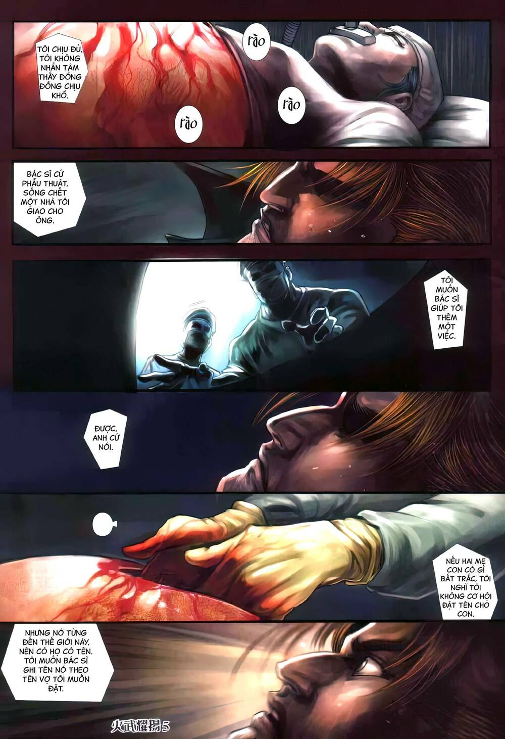 Hỏa Vũ Diệu Dương Chapter 421 - Trang 2