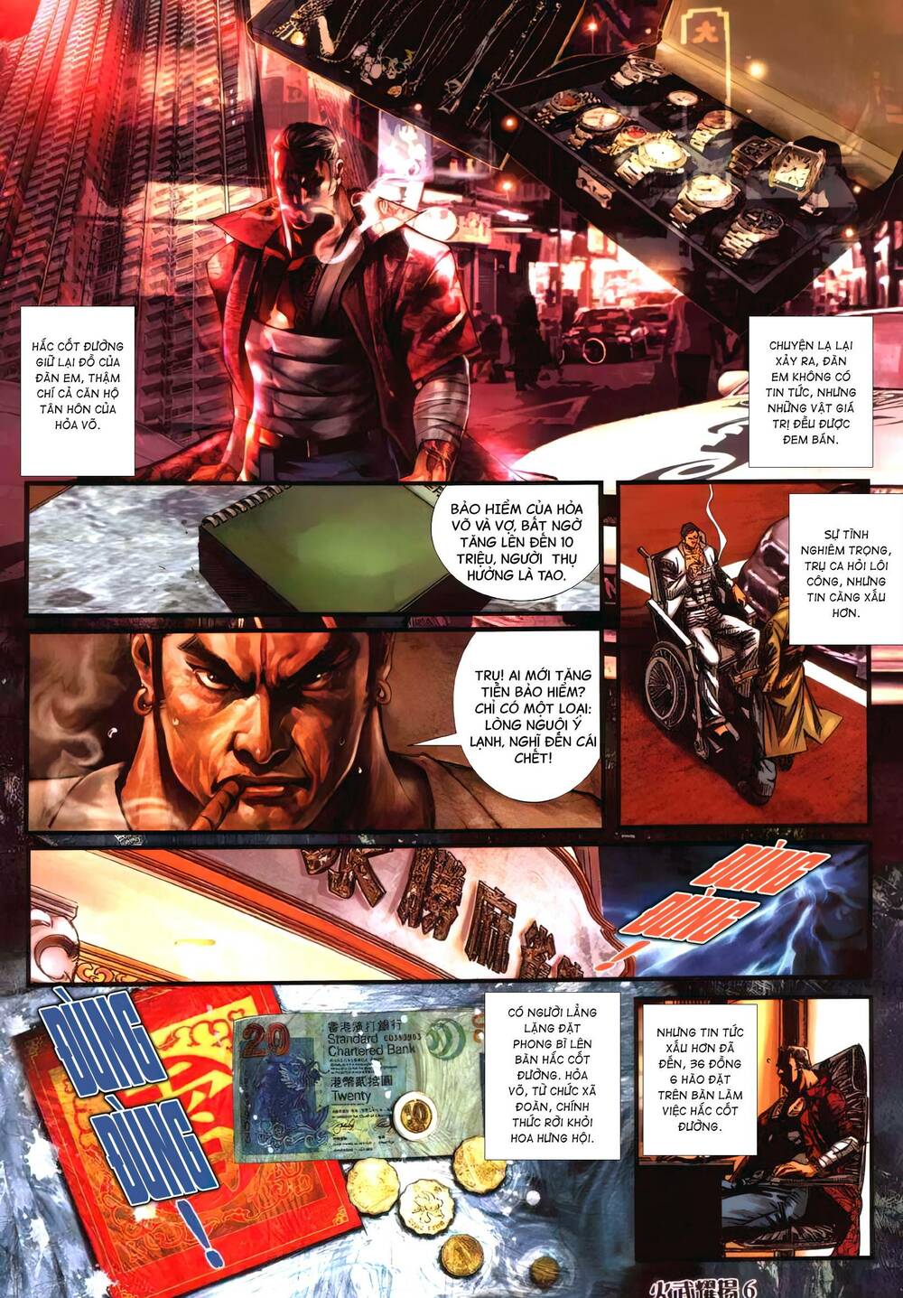 Hỏa Vũ Diệu Dương Chapter 422 - Trang 2