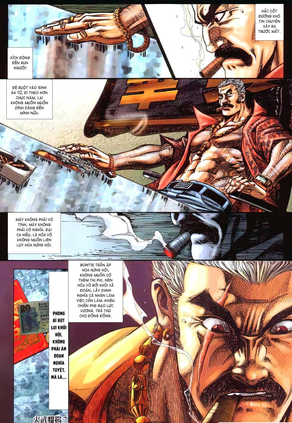 Hỏa Vũ Diệu Dương Chapter 422 - Trang 2