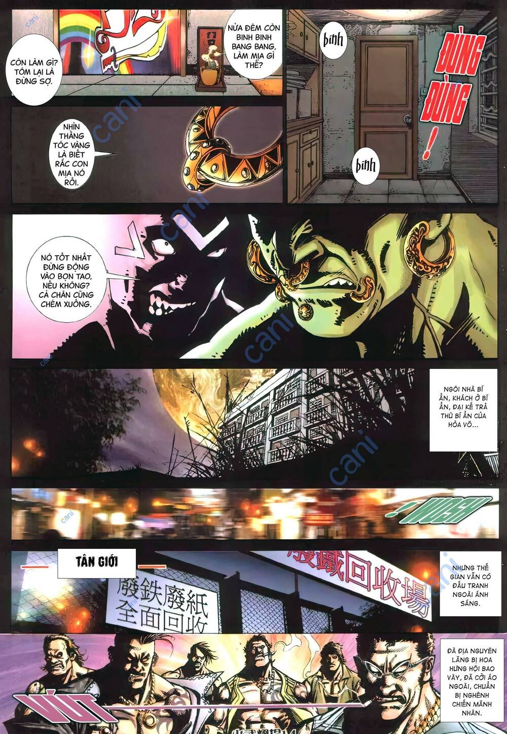 Hỏa Vũ Diệu Dương Chapter 423 - Trang 2