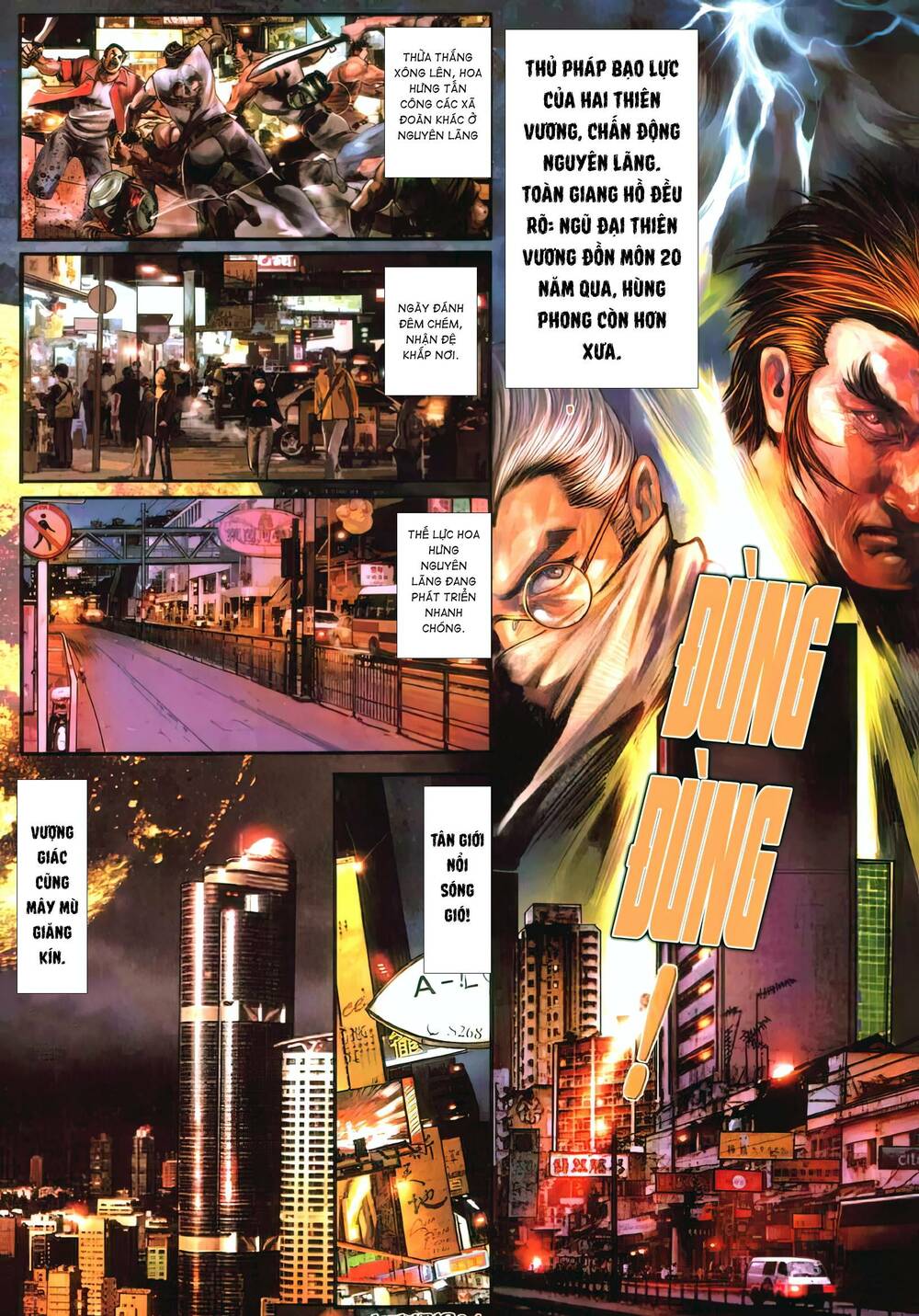 Hỏa Vũ Diệu Dương Chapter 423 - Trang 2