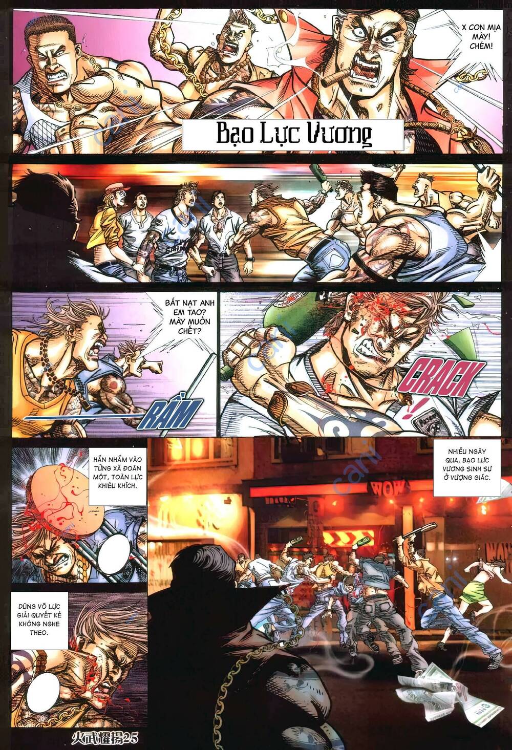 Hỏa Vũ Diệu Dương Chapter 423 - Trang 2