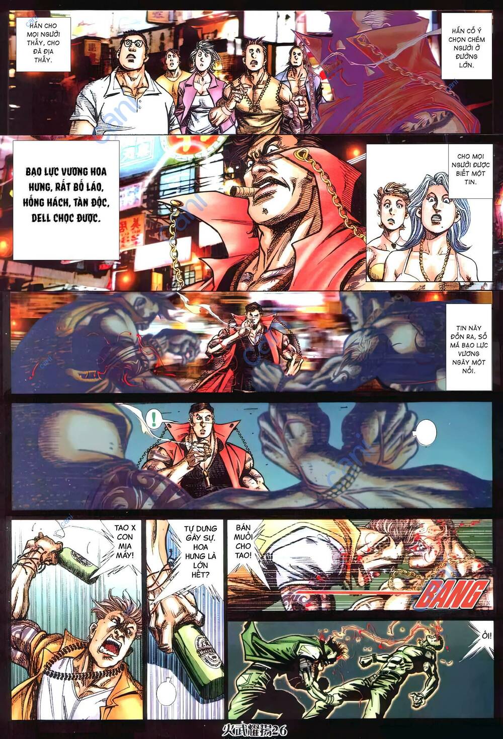 Hỏa Vũ Diệu Dương Chapter 423 - Trang 2