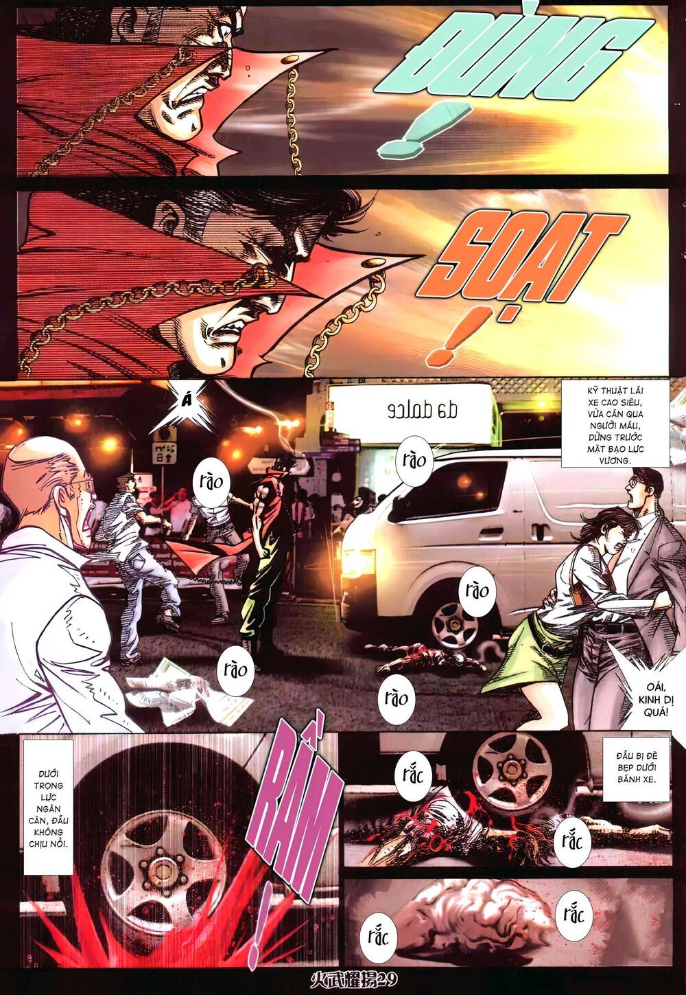 Hỏa Vũ Diệu Dương Chapter 423 - Trang 2