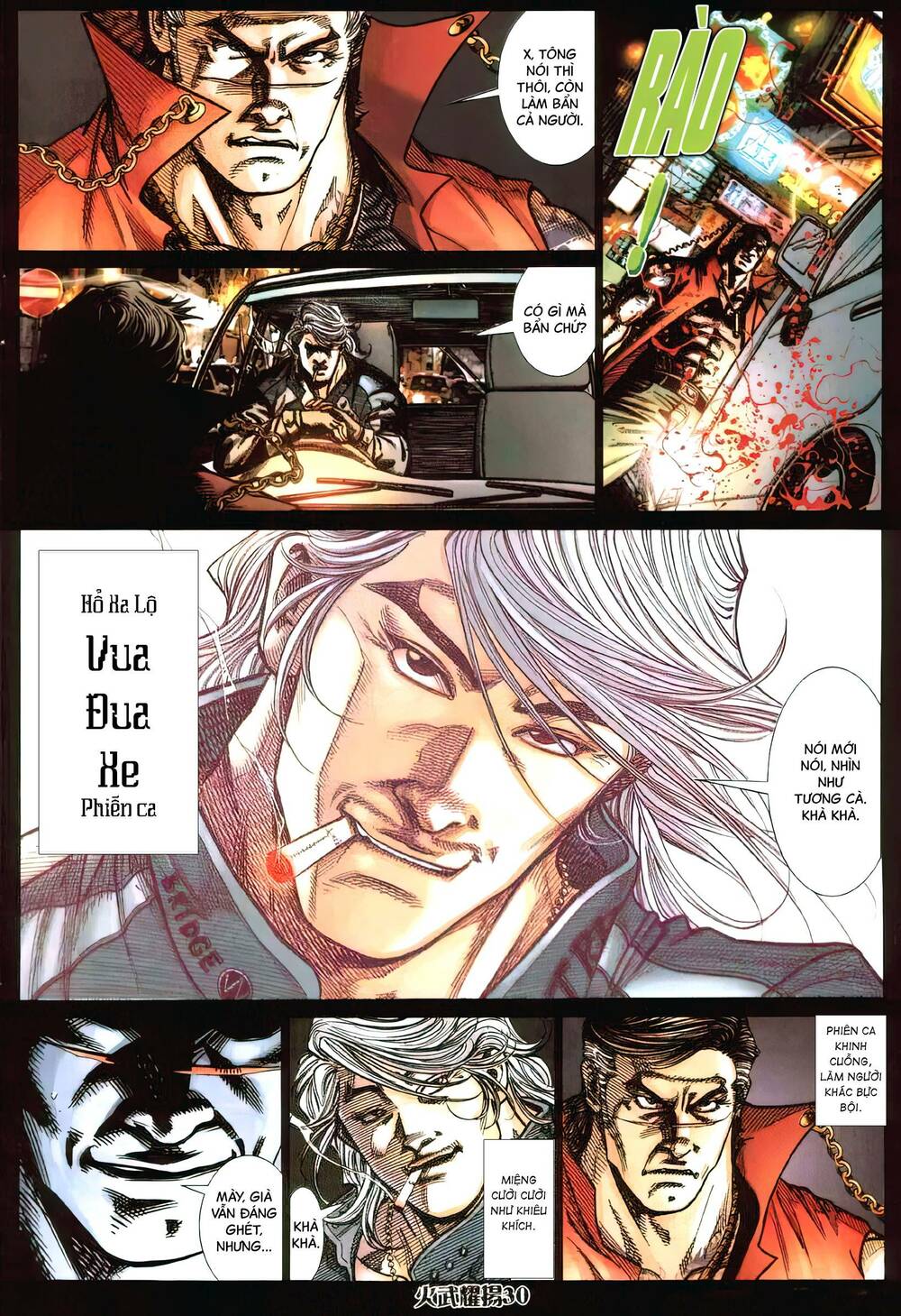 Hỏa Vũ Diệu Dương Chapter 423 - Trang 2