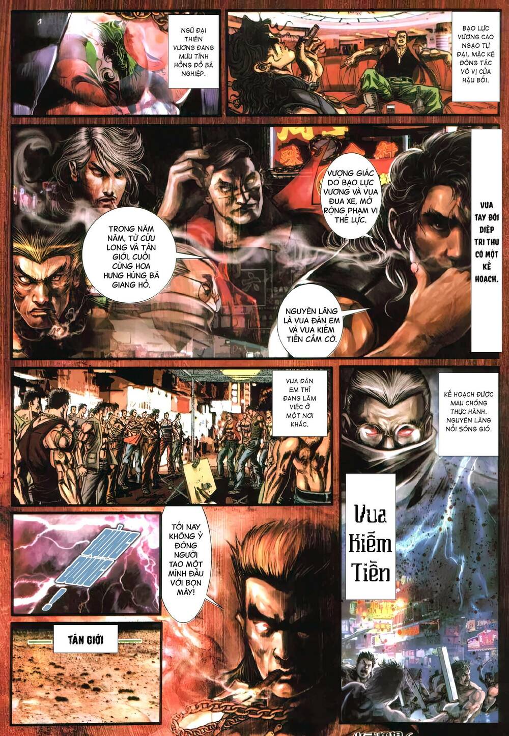 Hỏa Vũ Diệu Dương Chapter 423 - Trang 2