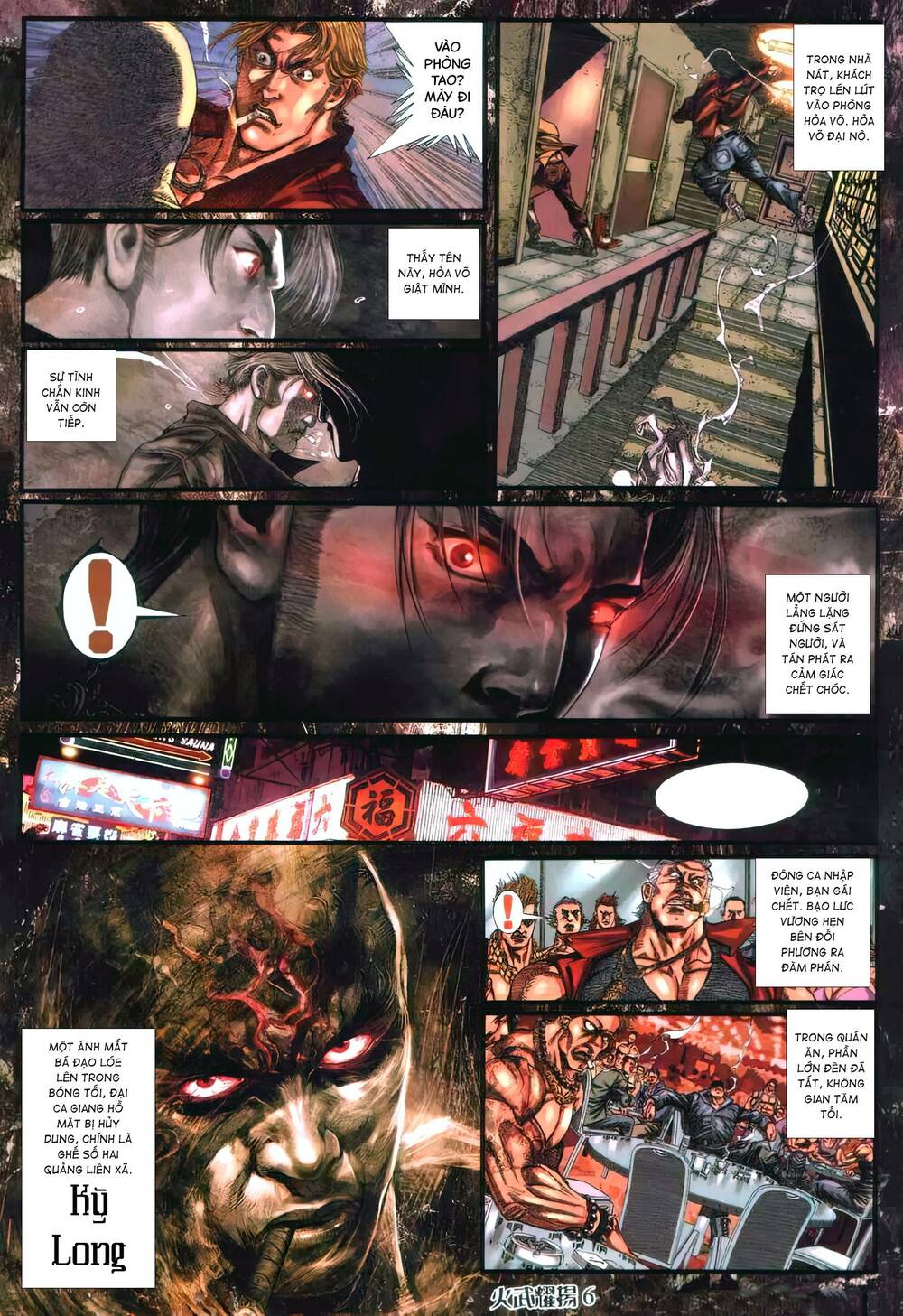 Hỏa Vũ Diệu Dương Chapter 425 - Trang 2