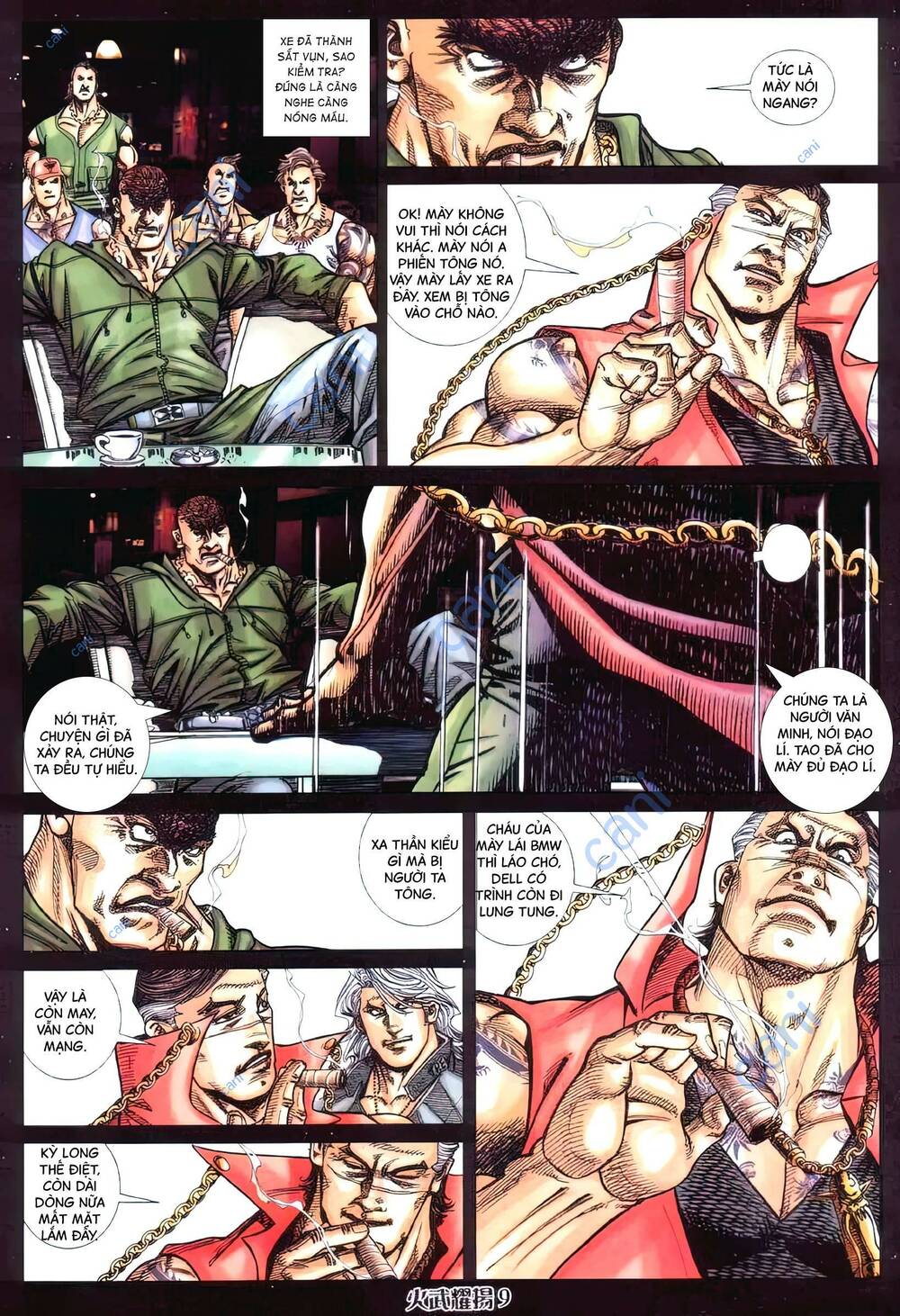 Hỏa Vũ Diệu Dương Chapter 425 - Trang 2