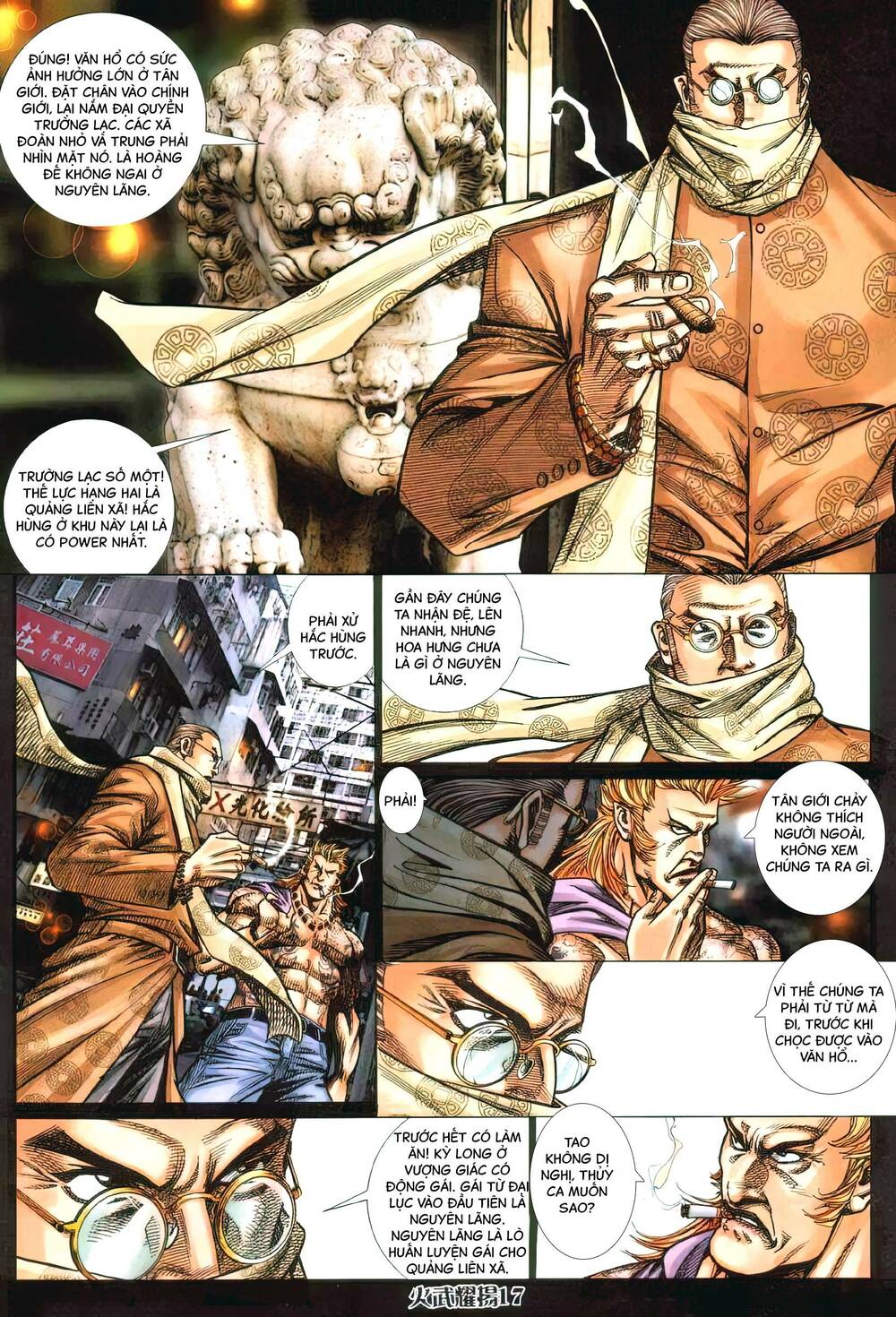 Hỏa Vũ Diệu Dương Chapter 426 - Trang 2