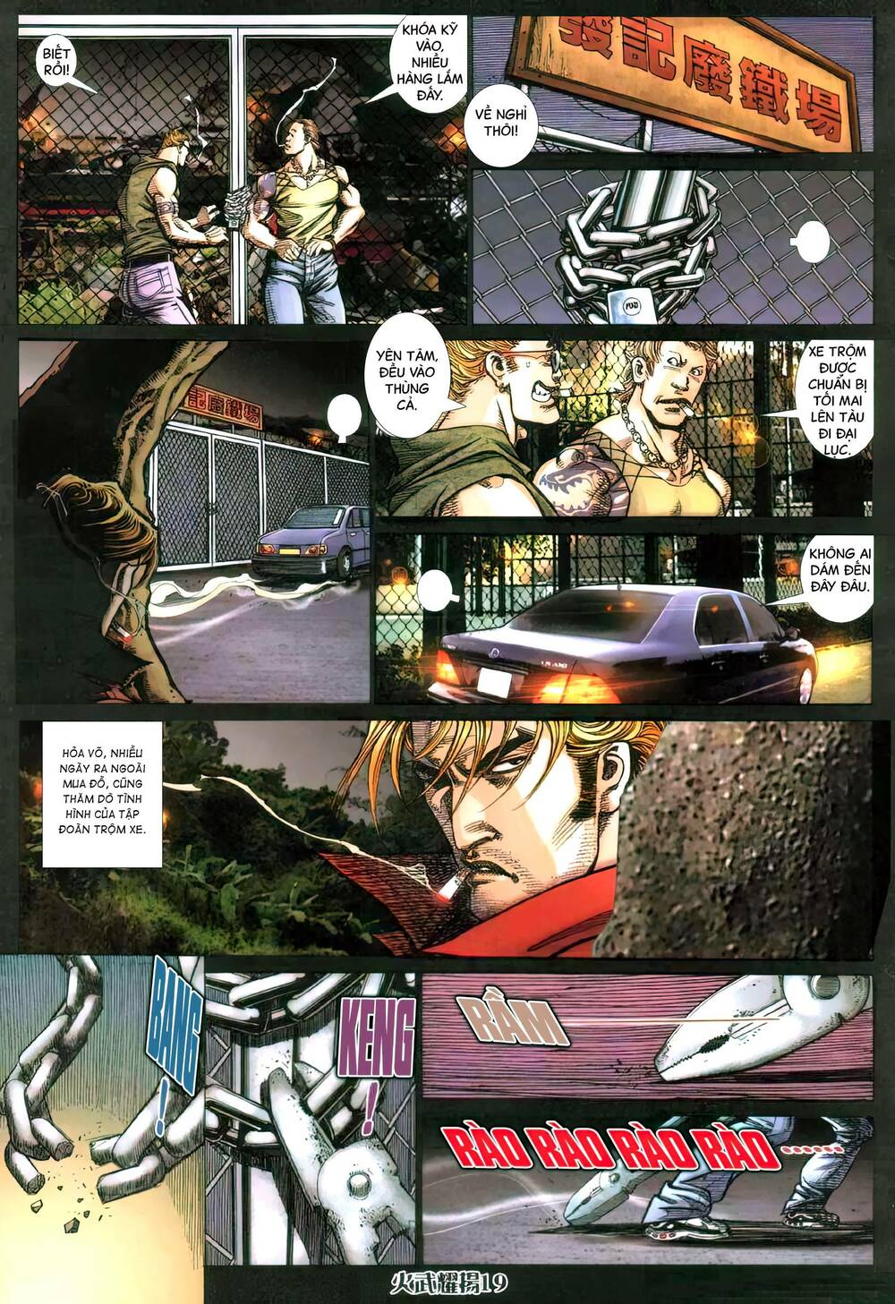 Hỏa Vũ Diệu Dương Chapter 426 - Trang 2