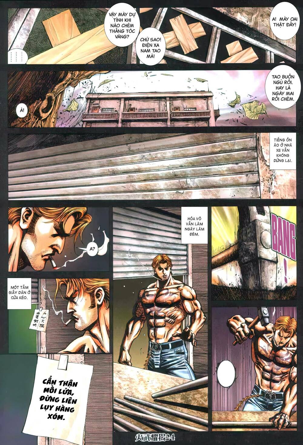 Hỏa Vũ Diệu Dương Chapter 426 - Trang 2