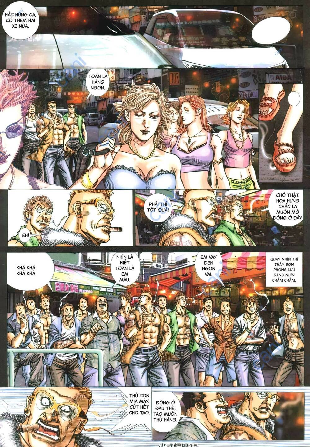 Hỏa Vũ Diệu Dương Chapter 426 - Trang 2