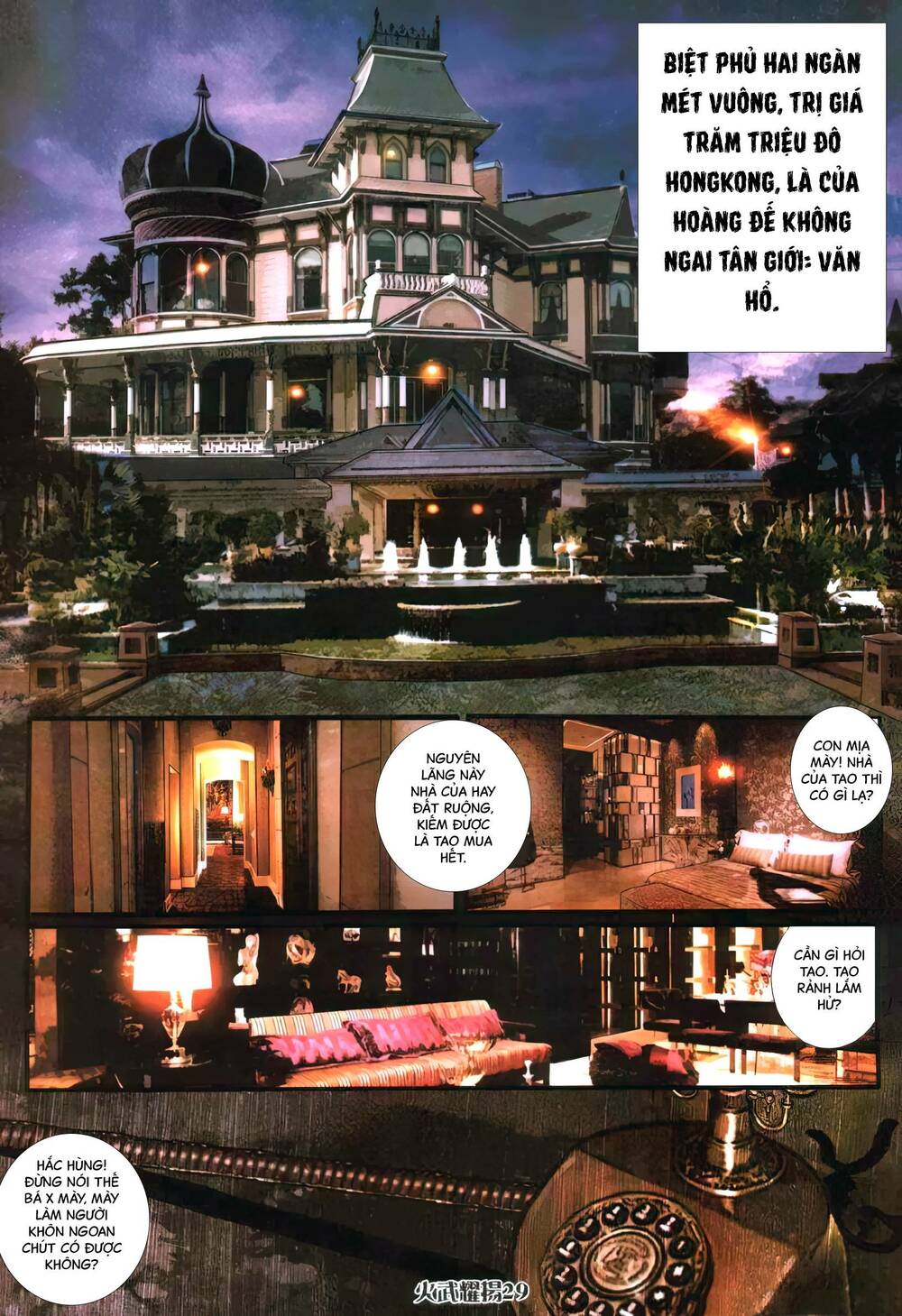 Hỏa Vũ Diệu Dương Chapter 426 - Trang 2